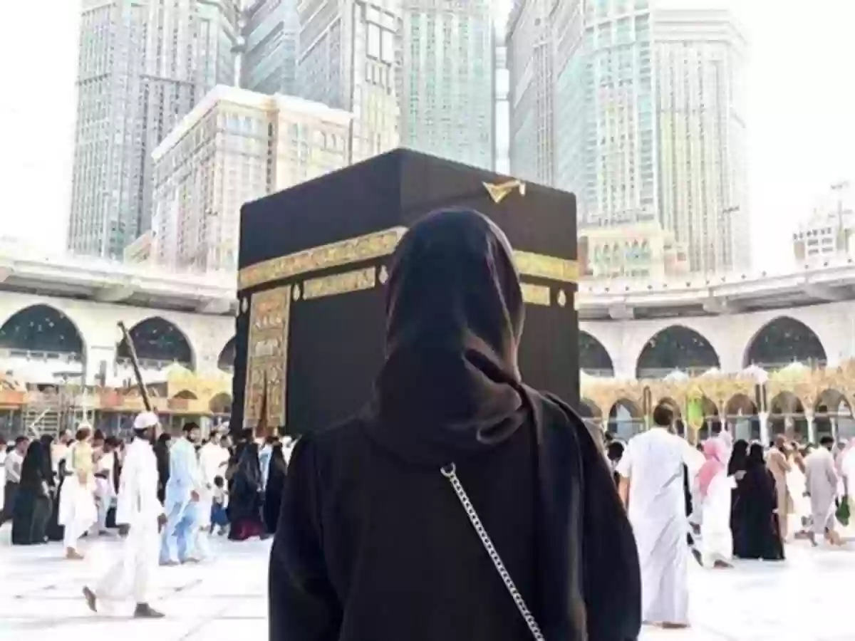 6 نصائح للسيدة الحامل أثناء تأدية العمرة.. و6 علامات للخطر